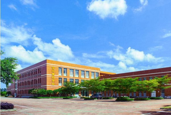 吉珠是哪个学校