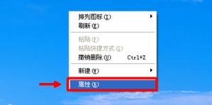 4:3的屏幕分辨率是多少？