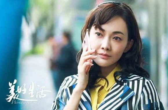 牛莉电视剧作品