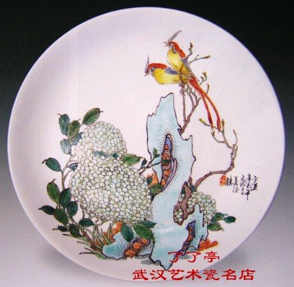 了了亭的主要成员