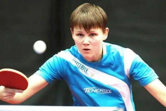 德国女乒都有谁