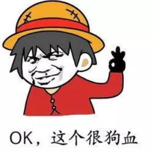 为什么叫狗血？