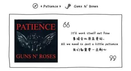 吹口哨的英文歌有哪些？