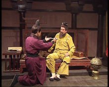 写出《曹操献刀》的原文