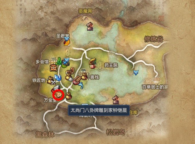 剑灵太尙门在哪里