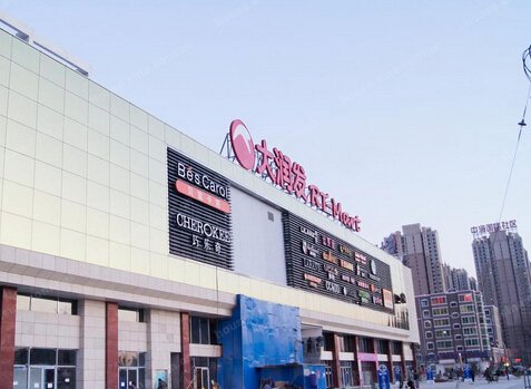 润泰集团的代表公司