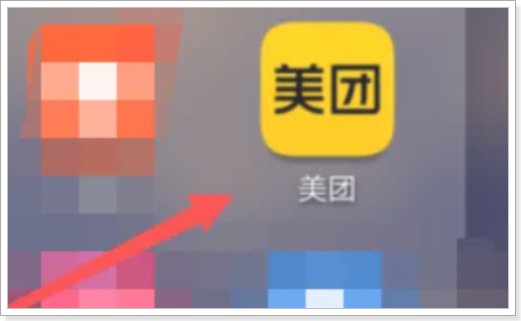 在美团上买的电影票怎么退？