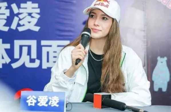 谷爱凌还能再入籍美国吗谷爱凌还能再变成美国国籍吗