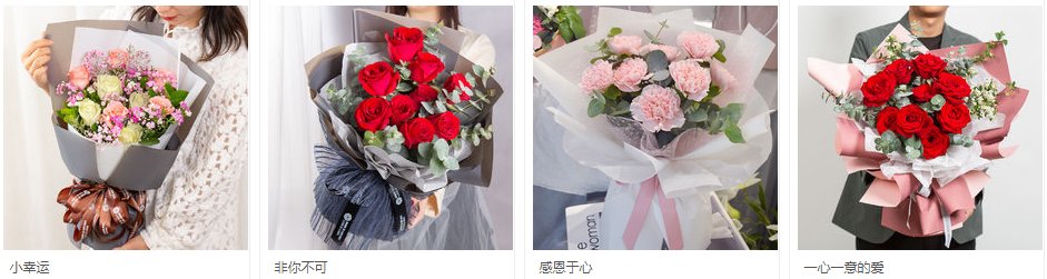 玫瑰花一般多少钱一朵？