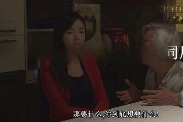 小苹果女主裴涩琪黑历史 参与了一部三级电影