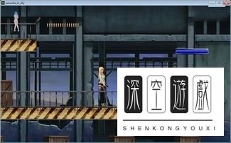 parasite in city攻略