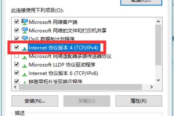 怎么解决B站网站打不开啊，？