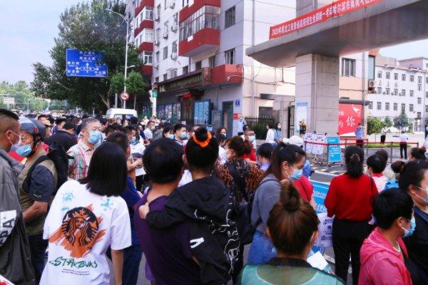 请问2023年黑龙江招生电话是多少