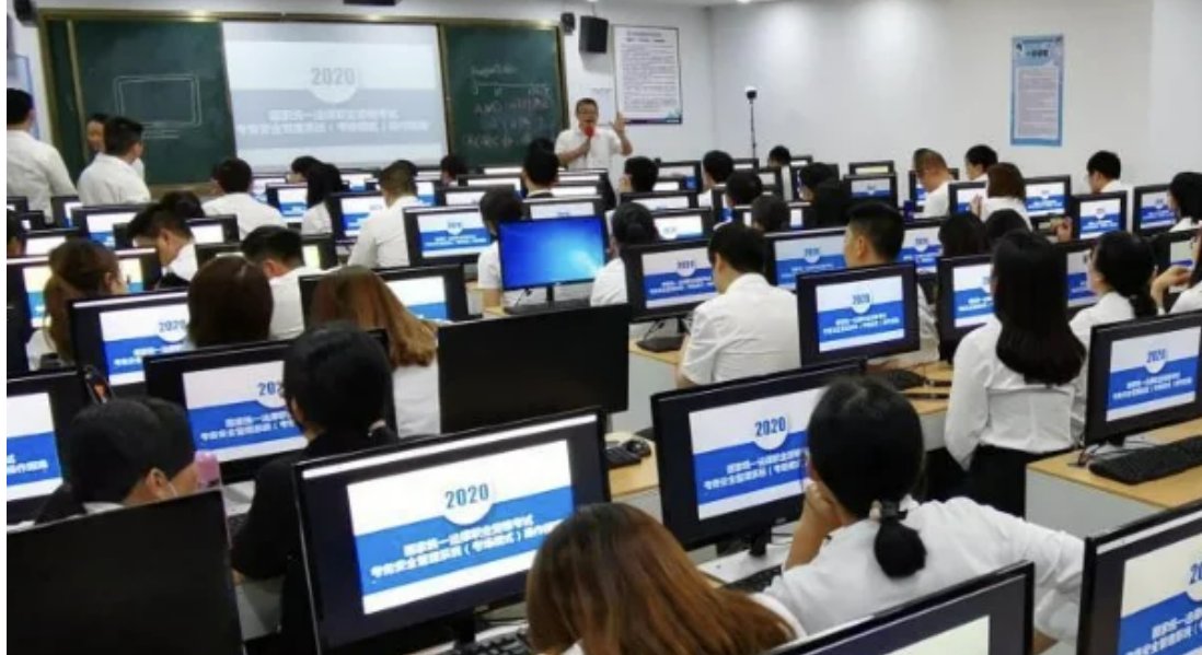 2018法考时间是几月几号？