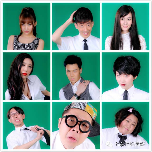 校园疯骚史的演员