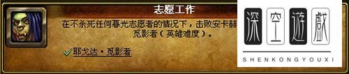 安卡赫特：古代王国副本简单攻略分享
