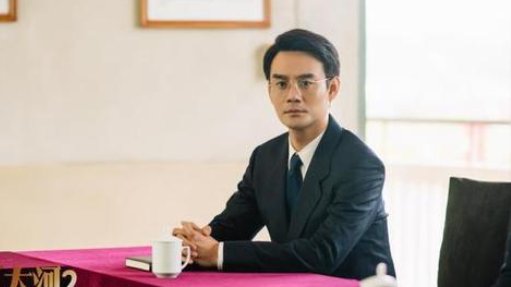 东海化工厂原型是什么？