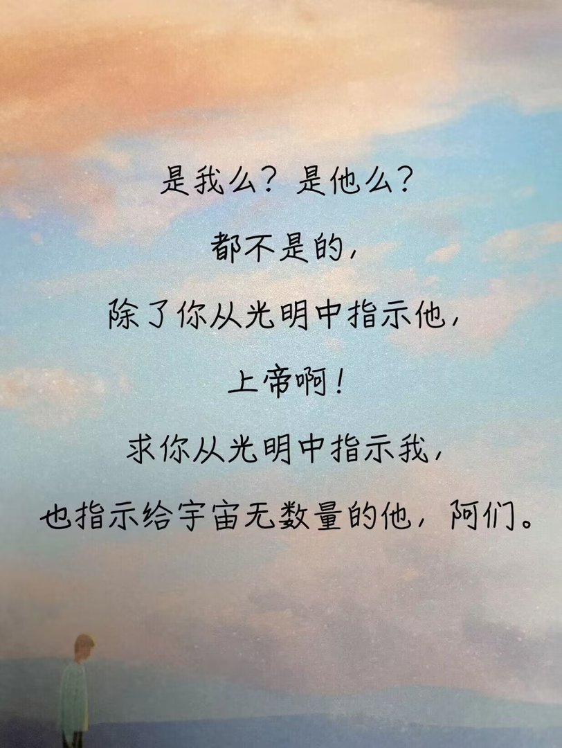 冰心的现代诗20首