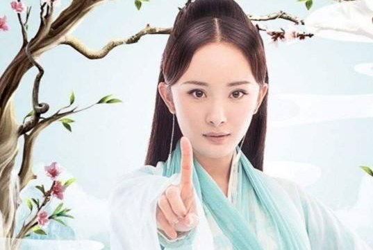 三生三世十里桃花中神仙的阶品。