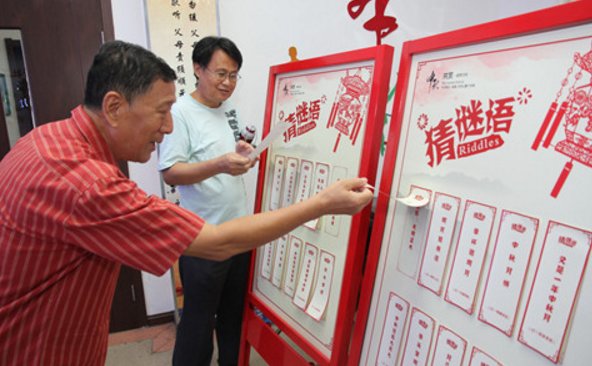 晓以大义打一地名