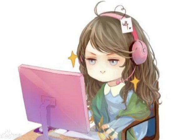 耿美是什么意思