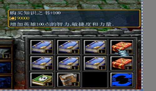 神界危机3.4怎么通关啊?