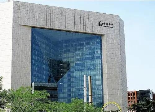 保利集团创始人蓝宁简历