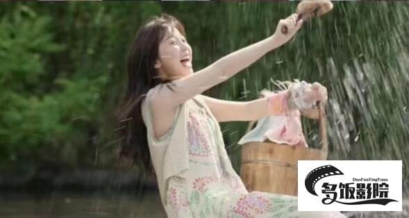 两个人的小森林追剧日历