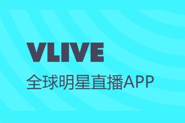 在哪里可以看韩国直播