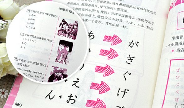 亚达是什么意思？