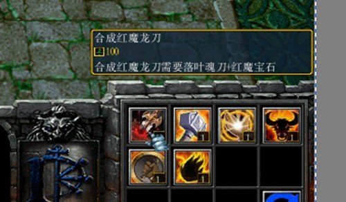 神界危机3.4怎么通关啊?