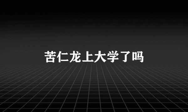 齐洛瓦冰箱哪生产的