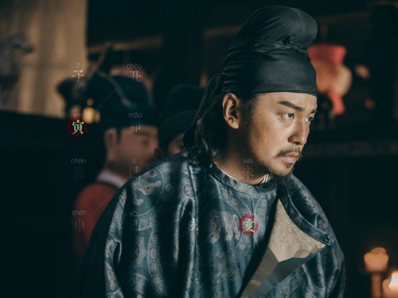 雷佳音主演的电视剧全部