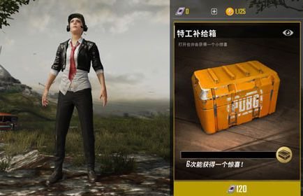 twitch prime set能开出些什么好东西来？
