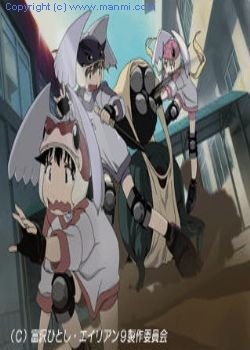 异形学园的介绍