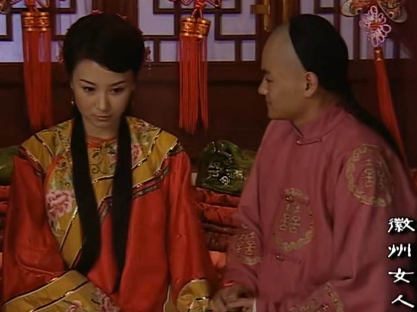 徽州女人每个人的结局