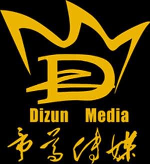 异世之魔帝邪尊的介绍