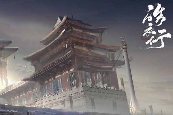 陈飞宇演过的电视剧