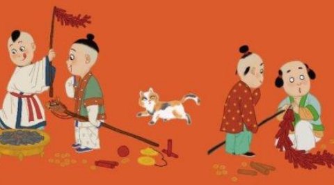 肥冬瘦年成语故事