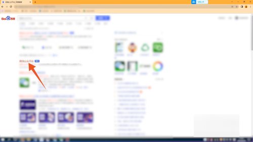 微信公众平台怎么登陆?