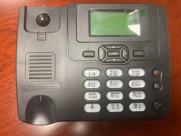 座机呼叫转移怎么设置