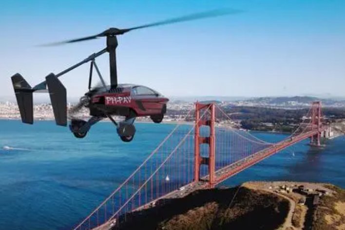 生活中的物理现象有哪些