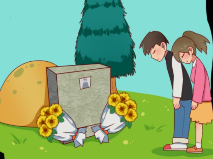 2023年闰月上坟不能动土