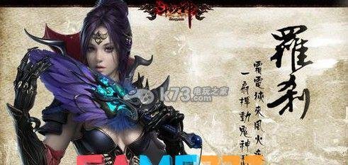 斗战神快速练级攻略