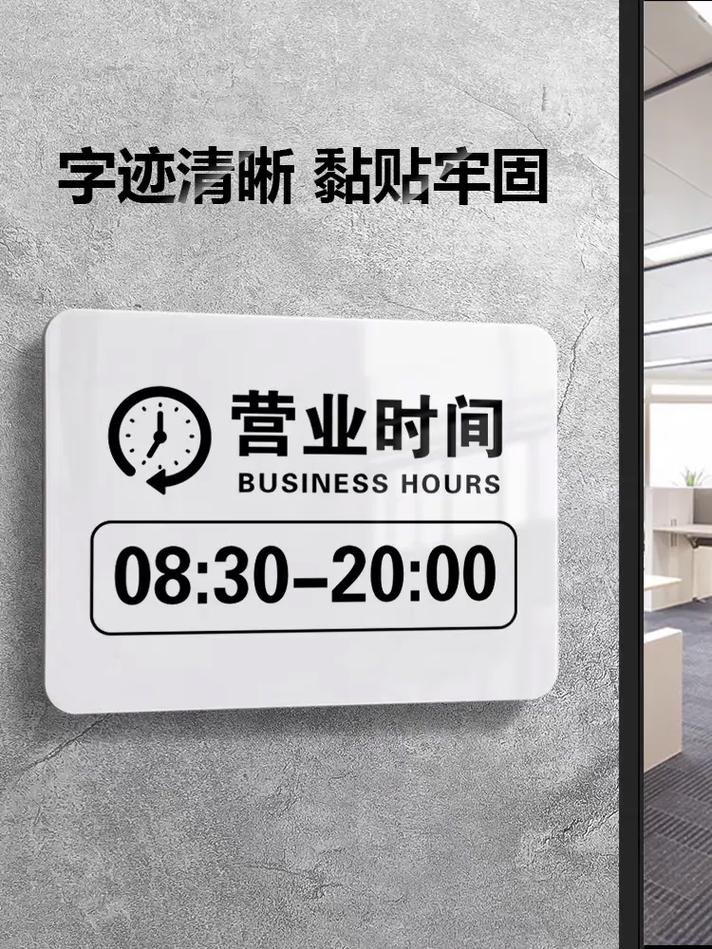 石家庄新百广场营业时间，石家庄新百广场具体位置