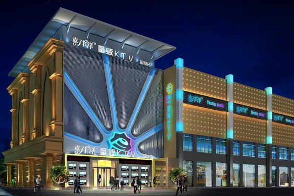 量贩式是啥意思