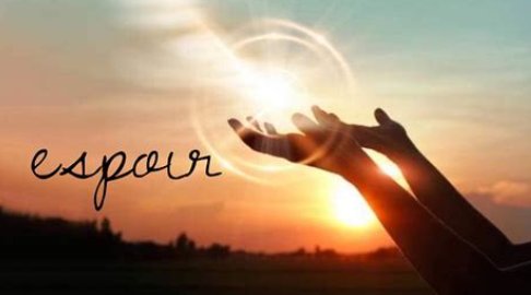 espoir是什么意思
