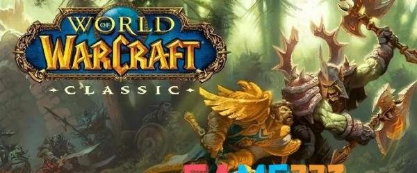 魔兽世界血色任务有哪些?血色任务汇总