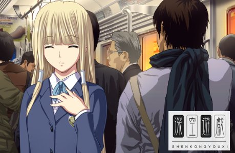 最终吃汉电车3攻略完整版