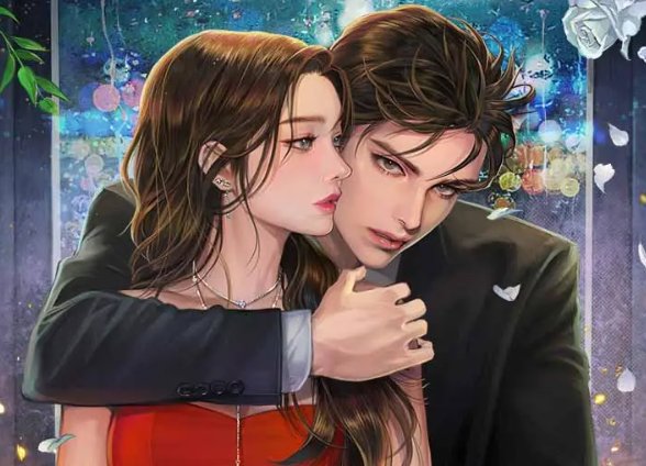 叶北辰和林楚然的小说名字